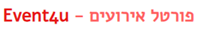 פורטל אירועים