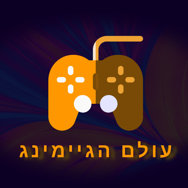 גיימינג ומשחקים