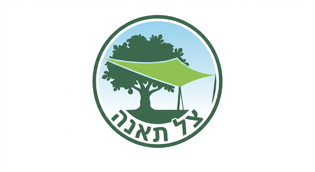 הצללות לאירועים