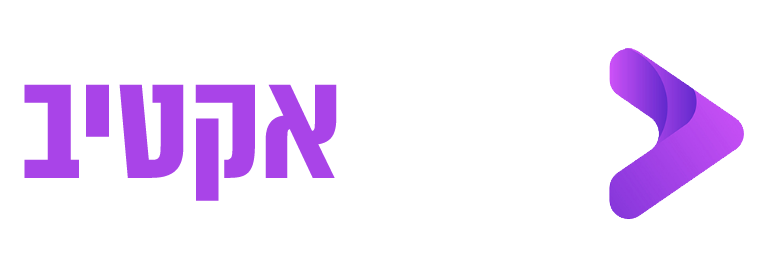 לוגו אתר מגזין אקטיב – פרסום כתבות