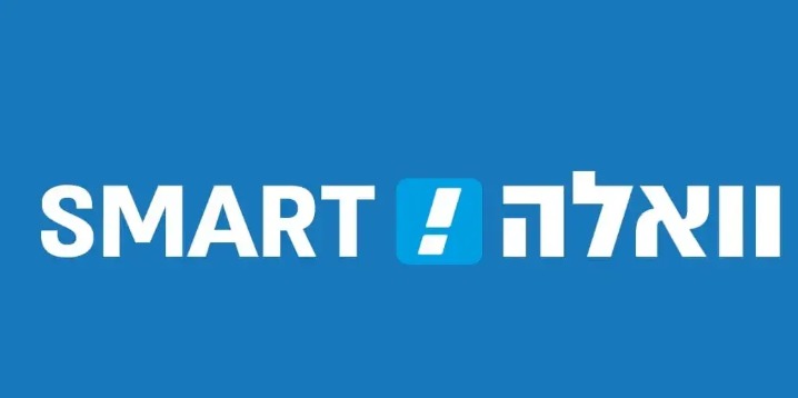 לוגו וואלה!