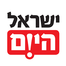 ישראל היום
