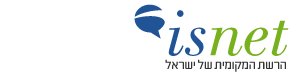 לוגו isnet — הרשות המקומית של ישראל