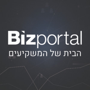 לוגו Bizportal
