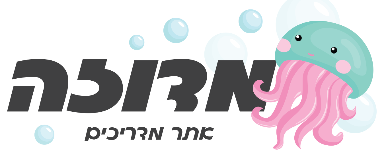 אתר מדריכים
