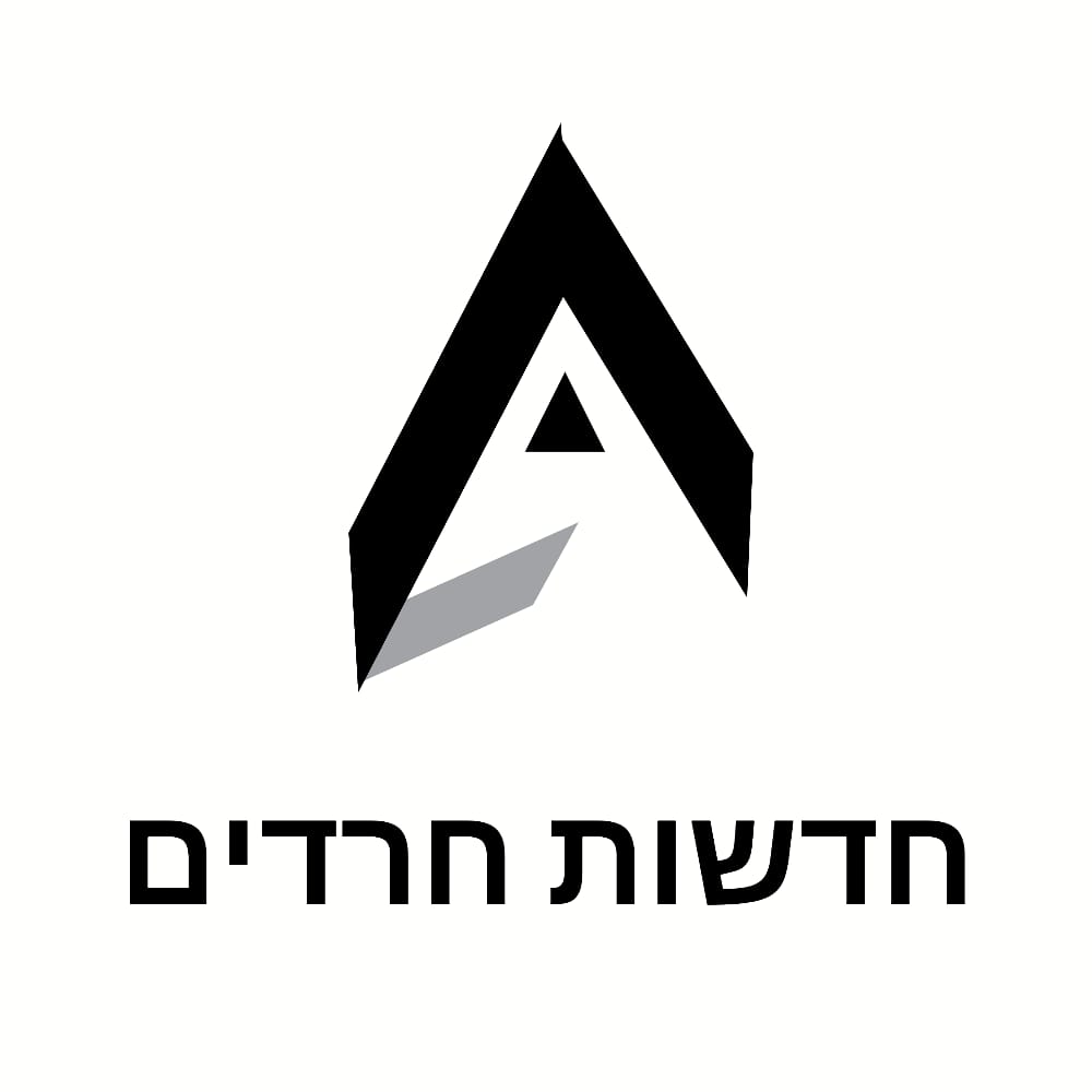 חדשות חרדים