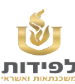 משכנתא הפוכה