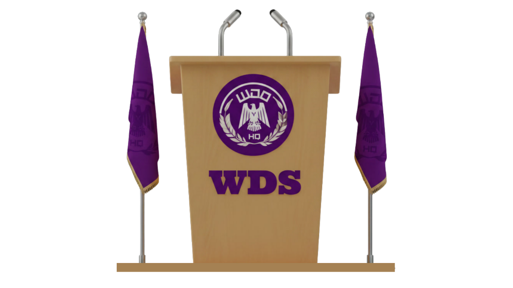 WDSGPF Emblem