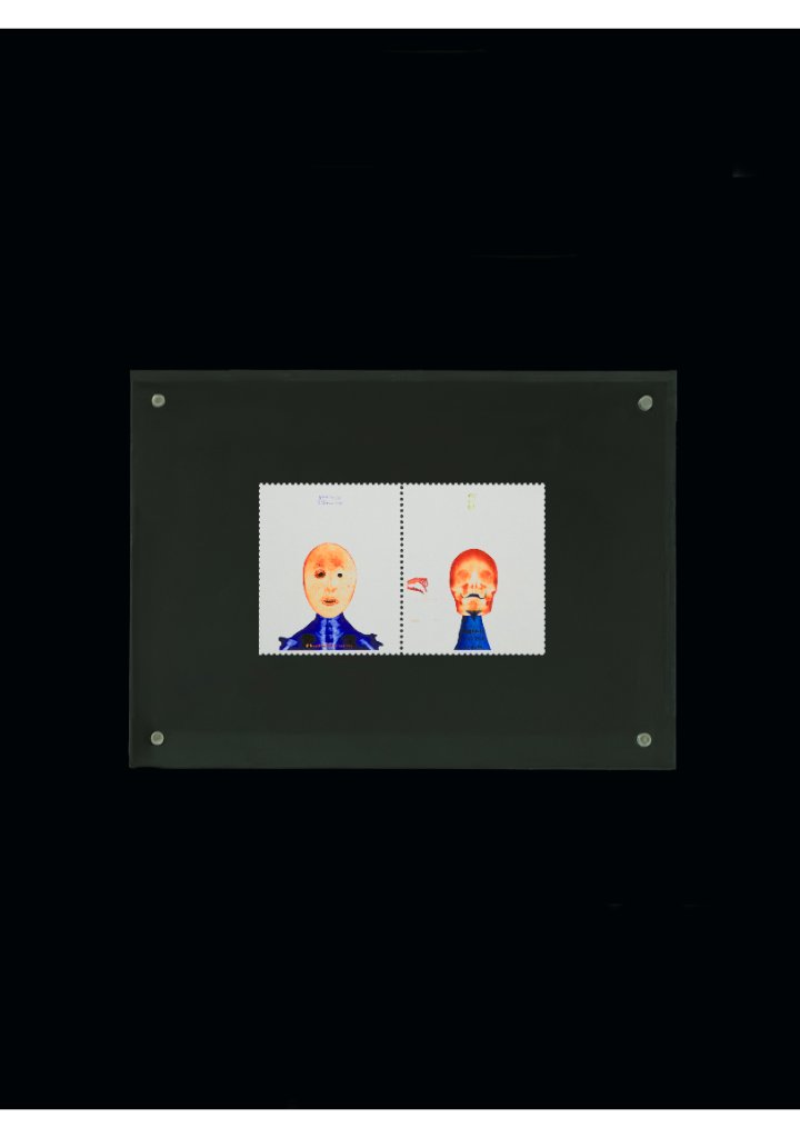 Pair