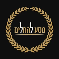מסע להחלים logo
