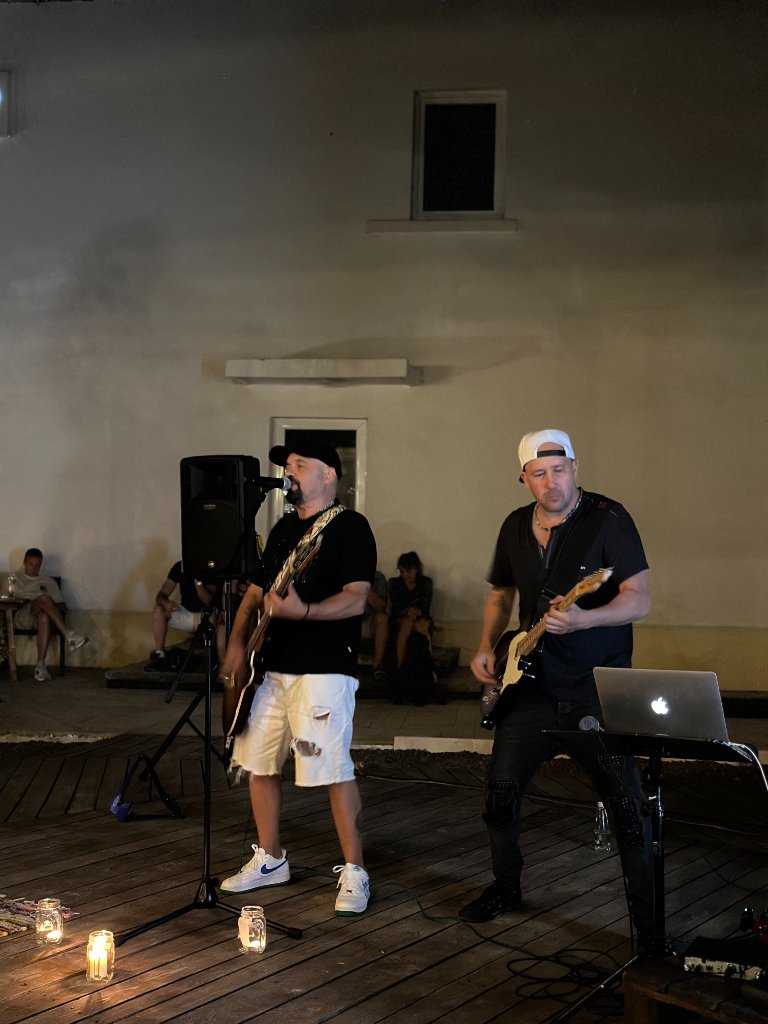 Live музика