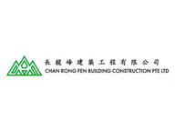 Chan Rong Fen Building and Construction logo