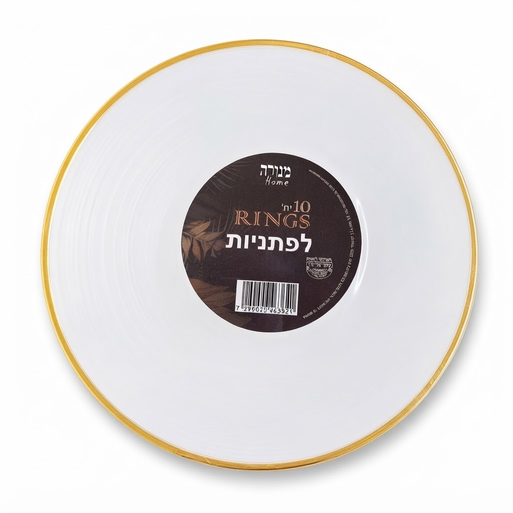 לפתניות RINGS שקוף