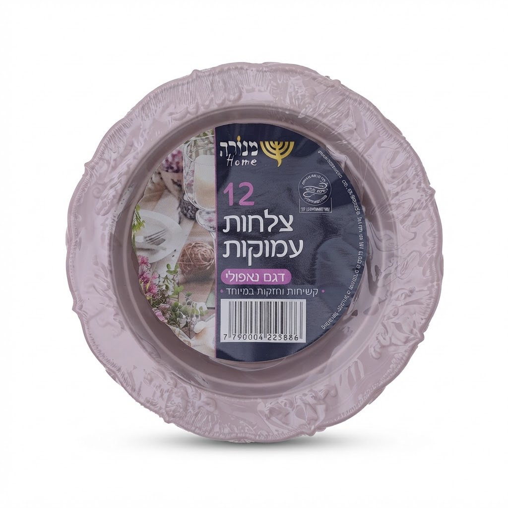 נאפולי - מרקיות-12 יח'