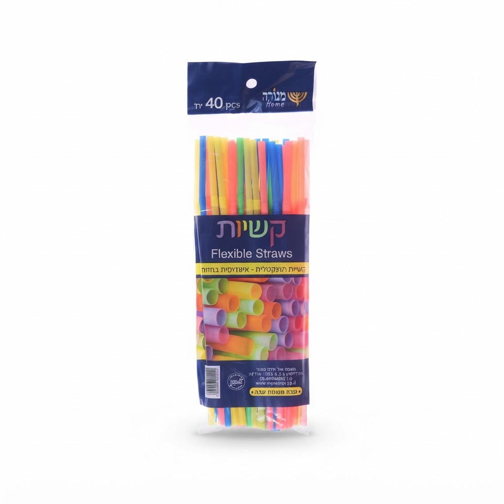 קשיות צבעוניות בשקית