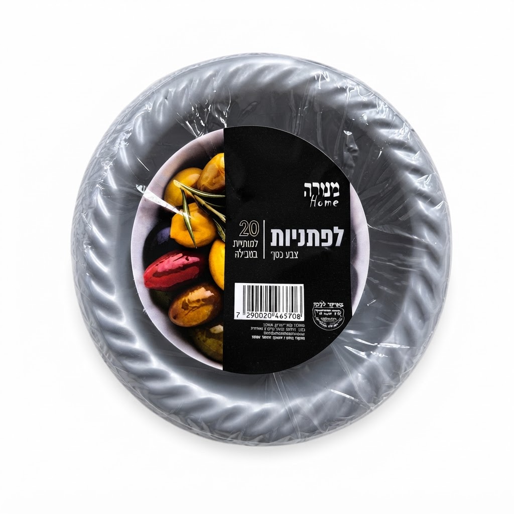לפתניות pp זהב\כסף-20 יח'