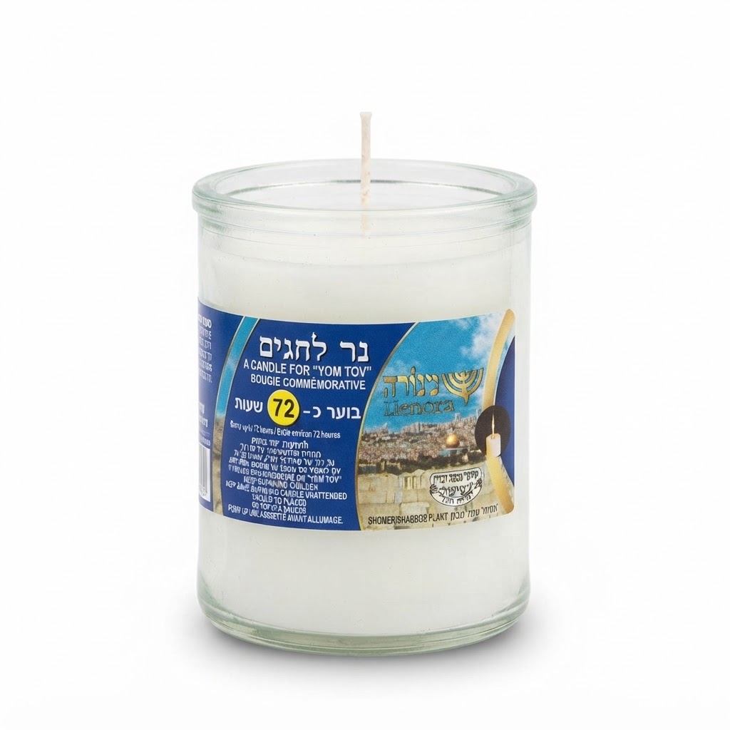 נר נשמה זכוכית, בוער כ-72 שעות