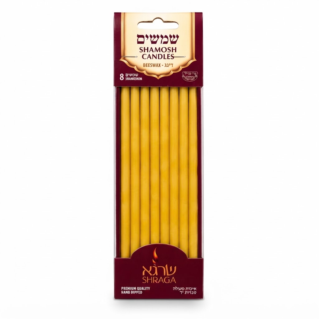 שמשים דונג שרגא