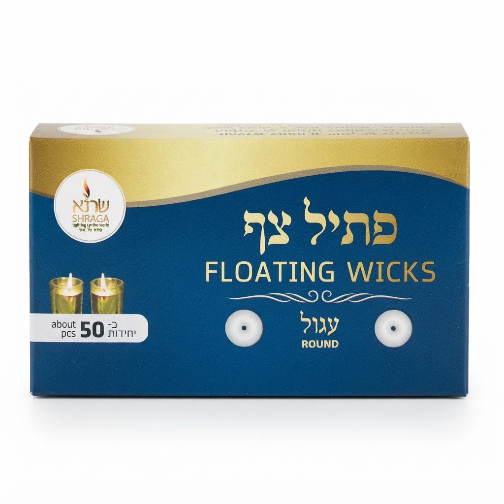 פתיל צף עגול - שרגא