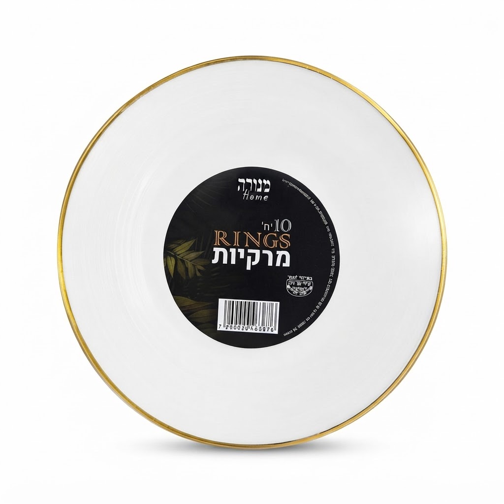 מרקיות RINGS שקוף