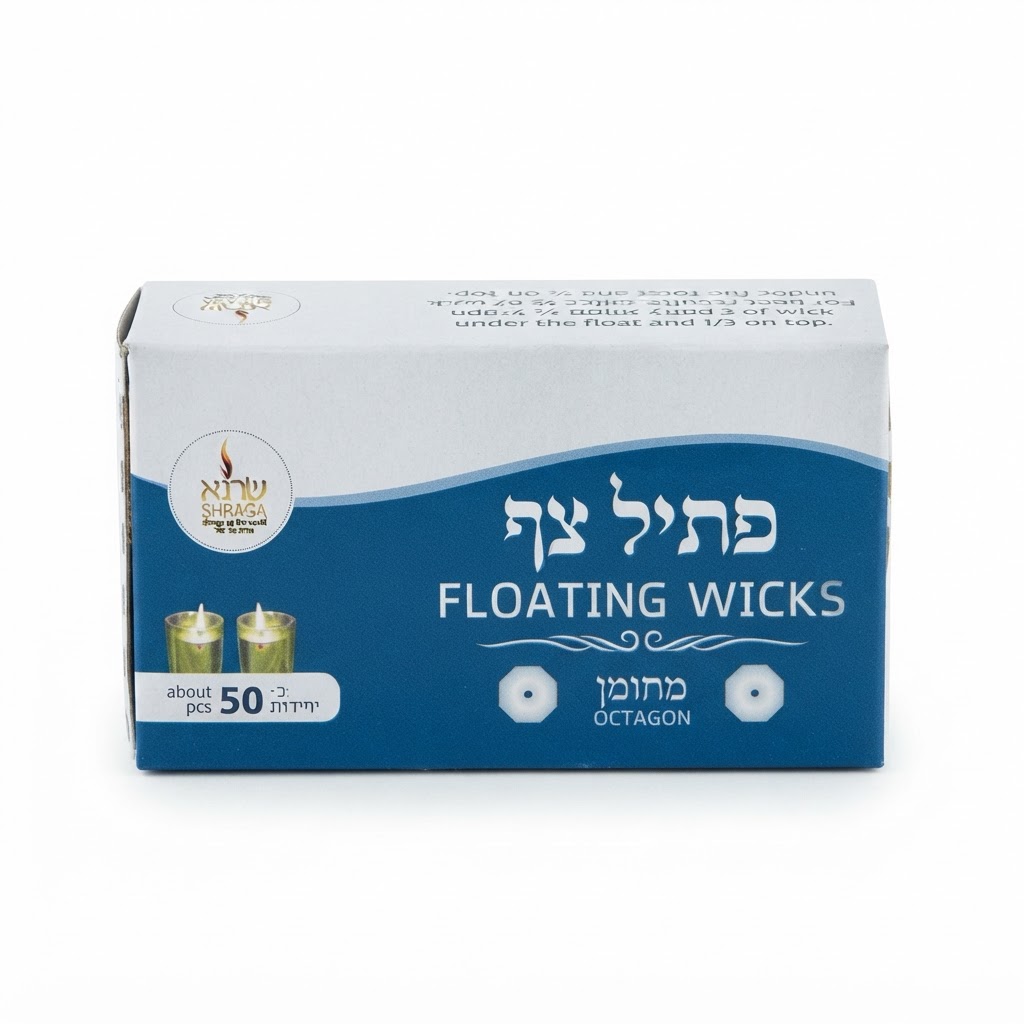 פתיל צף מתומן - שרגא