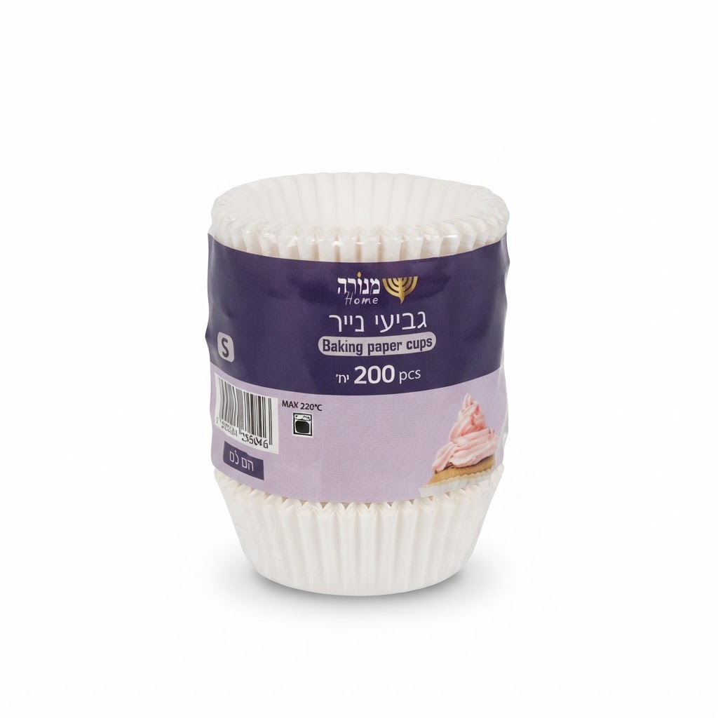 גביעי נייר S - לבן