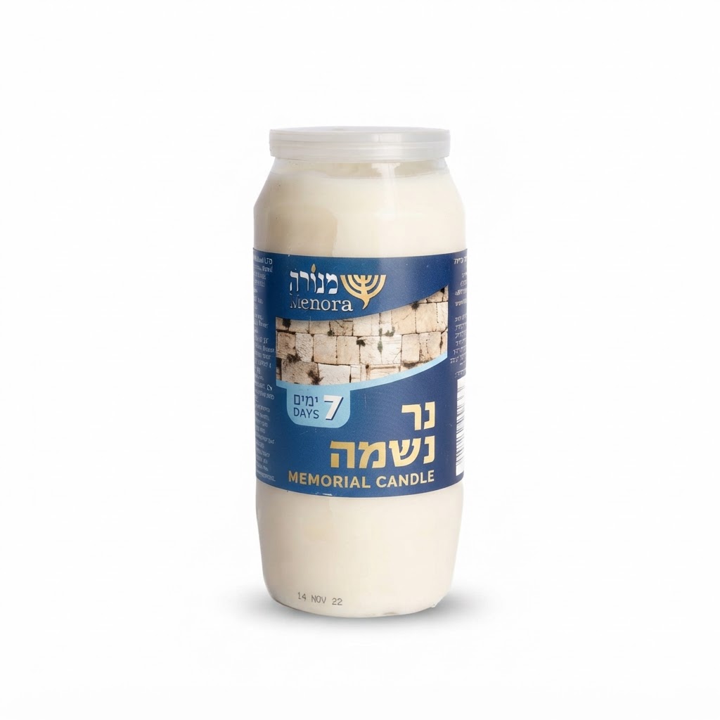 נר נשמה פלסטיק, בוער כ-7 ימים