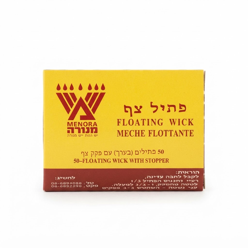 פתיל צף עגול