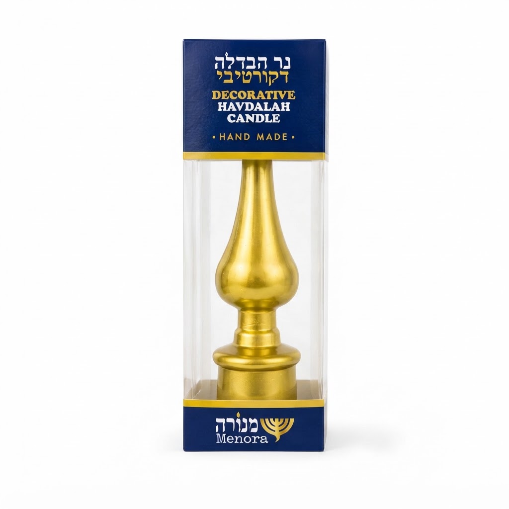 נר הבדלה דקורטיבי - עששית זהב