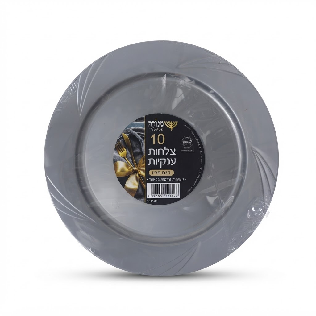צלחות ענקיות דגם פריז מגוון צבעים-10 יח'