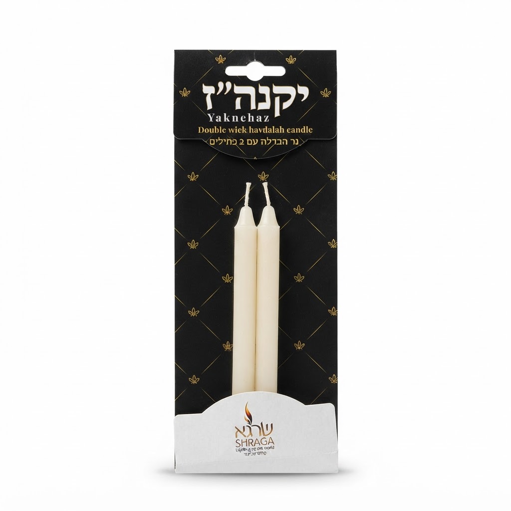 יקנהז 2 פתילים