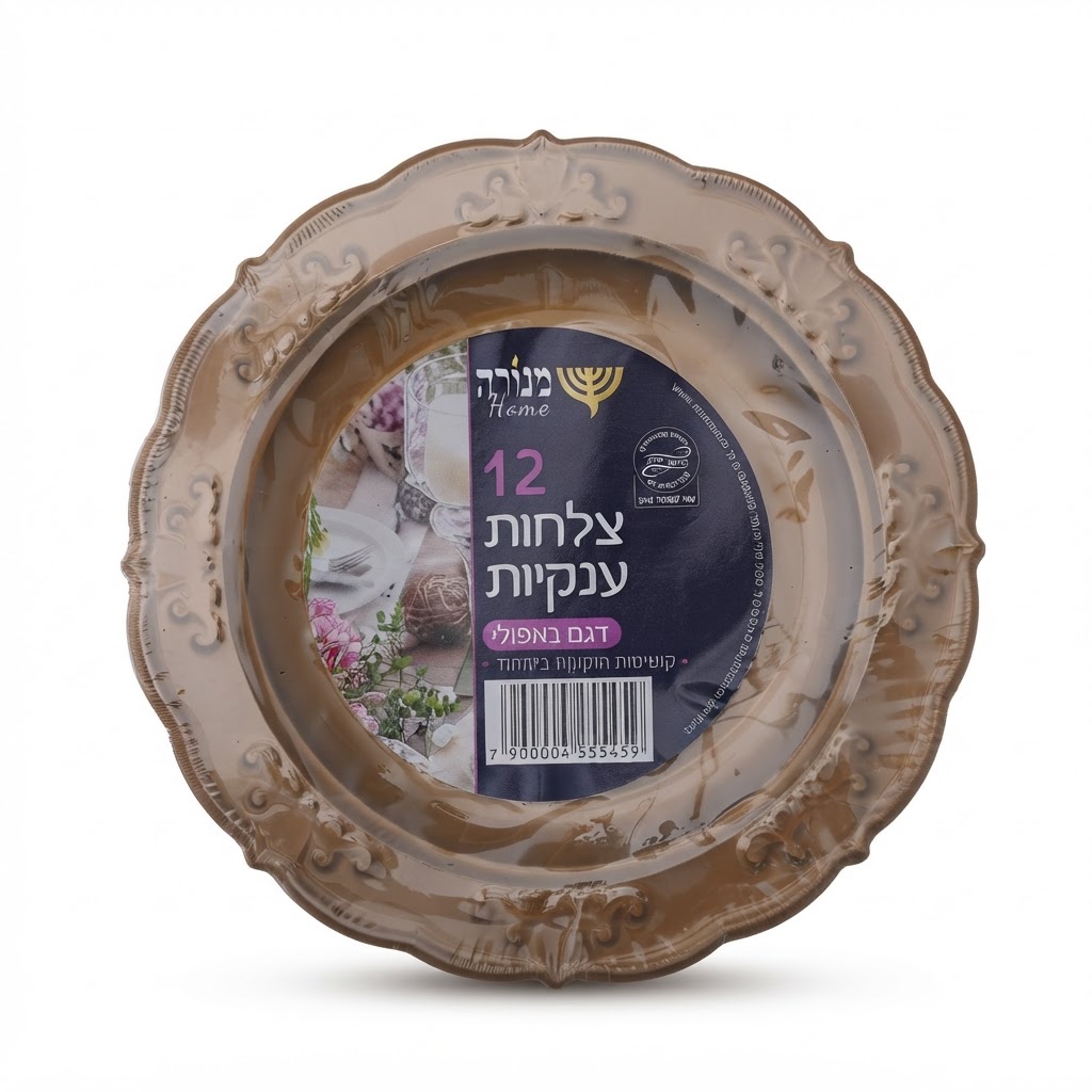 נאפולי - צלחות ענקיות גודל 10-12 יח'