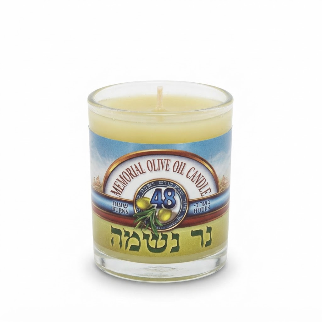 נר נשמה שמן זית דולק כ 48 שעות - שרגא
