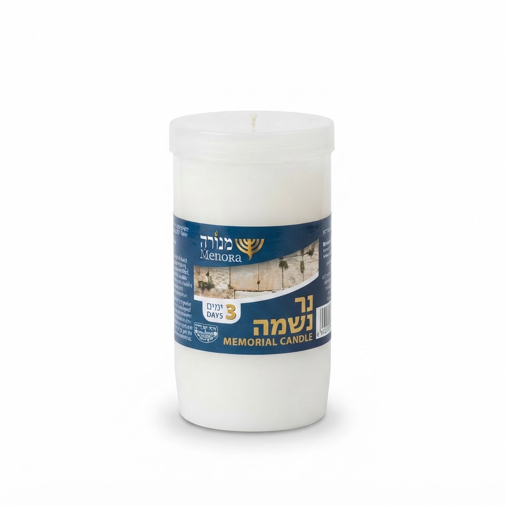 נר נשמה פלסטיק, בוער כ-3 ימים