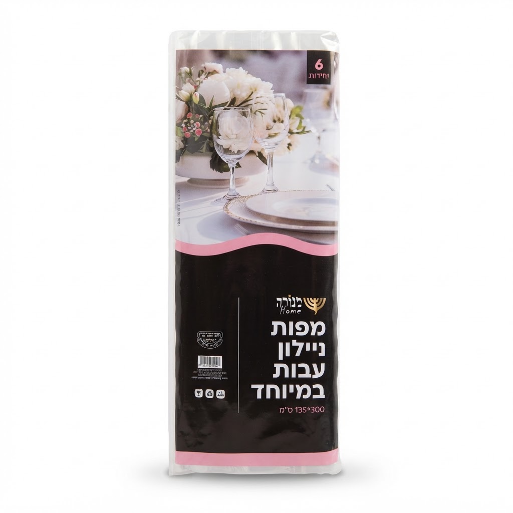 6 מפות ניילון עבות במיוחד 135*300