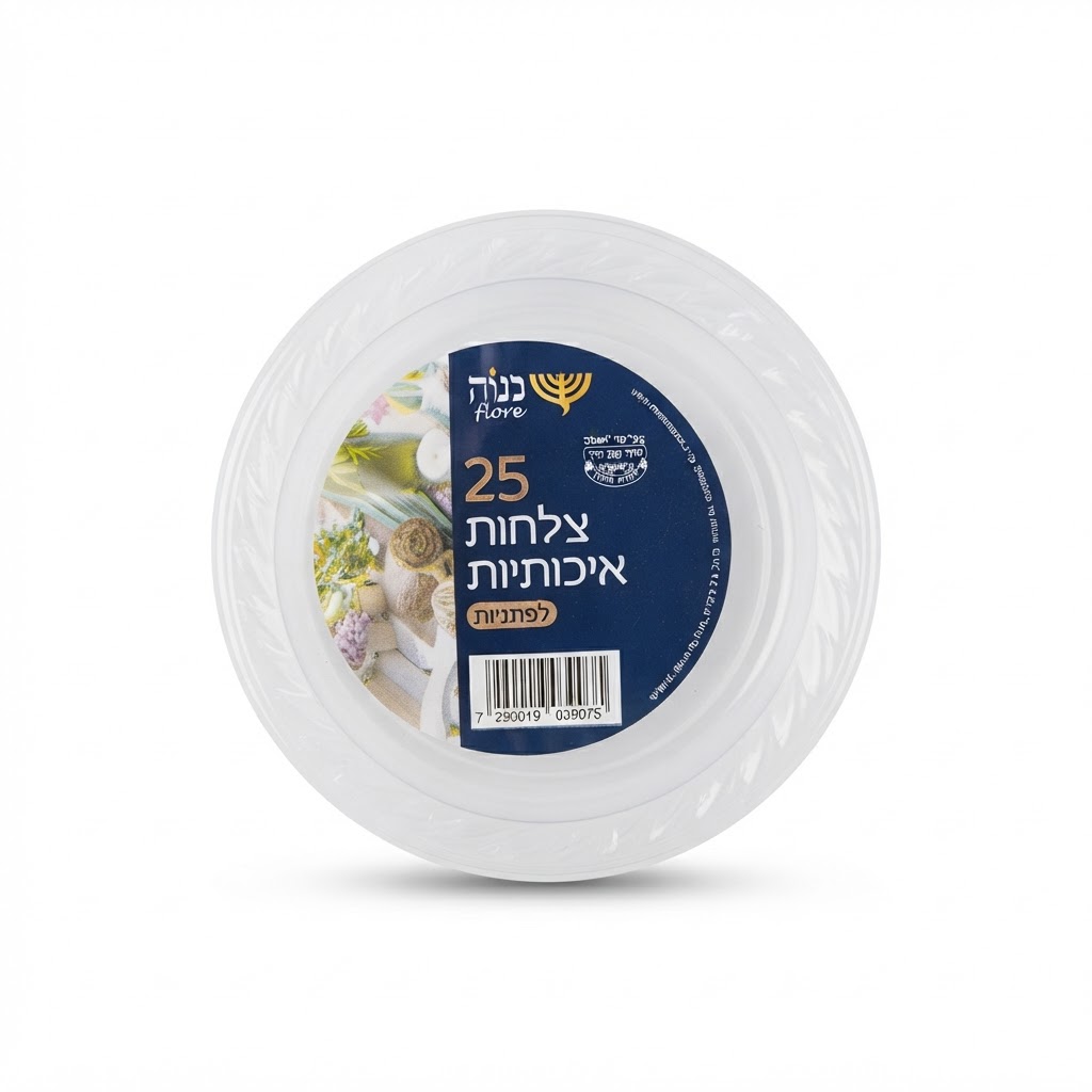 לפתניות pp שקוף-25 יח'