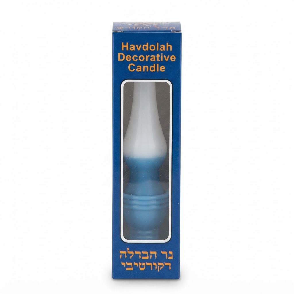 עששית רבנים