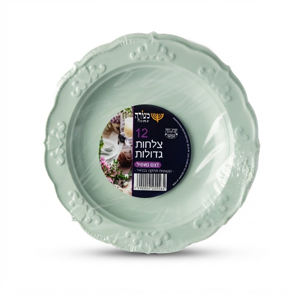 נאפולי - צלחות גדולות גודל 9-12 יח'