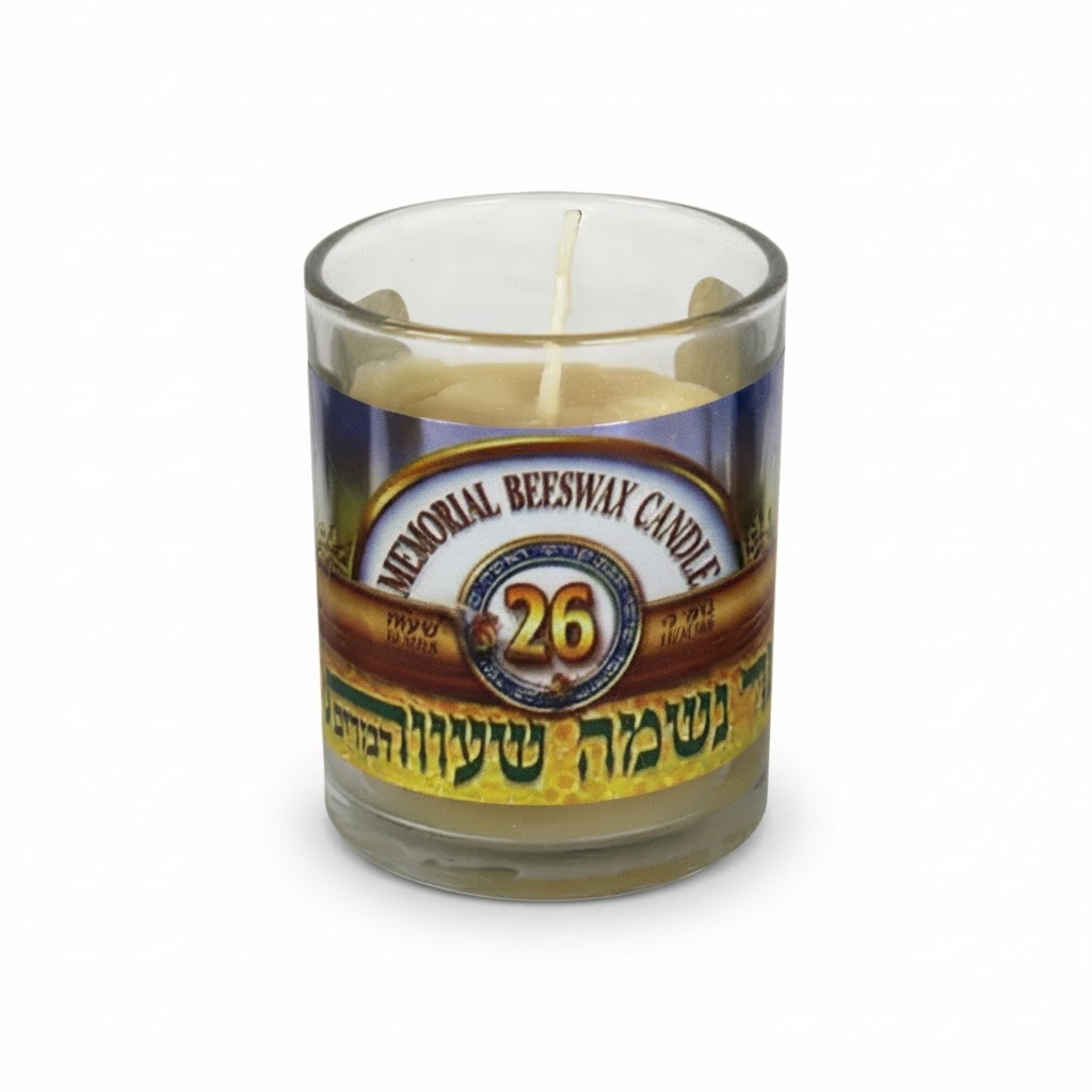 נר נשמה דונג דולק כ 26 שעות - שרגא