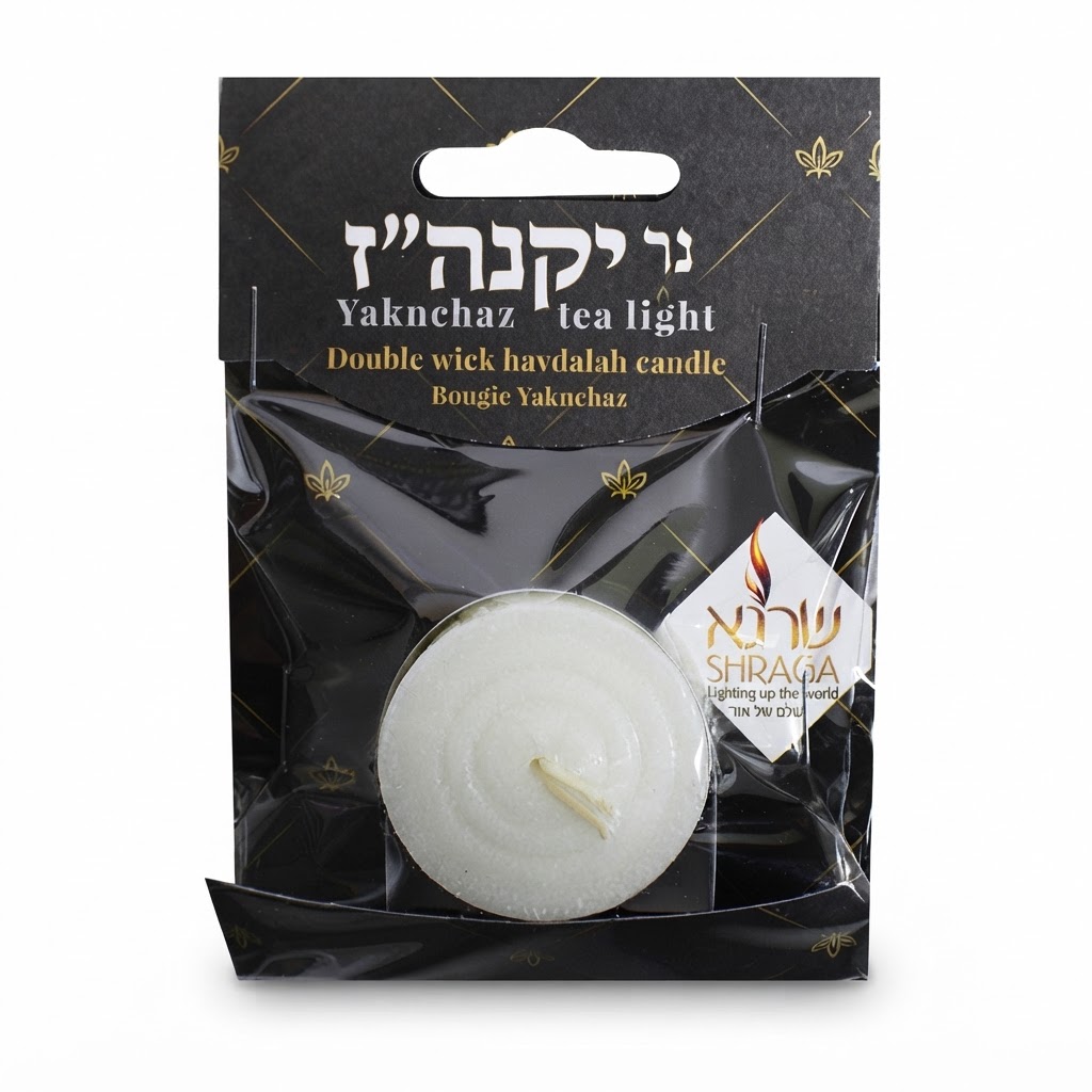 יקנהז 2 פתילים - חימום