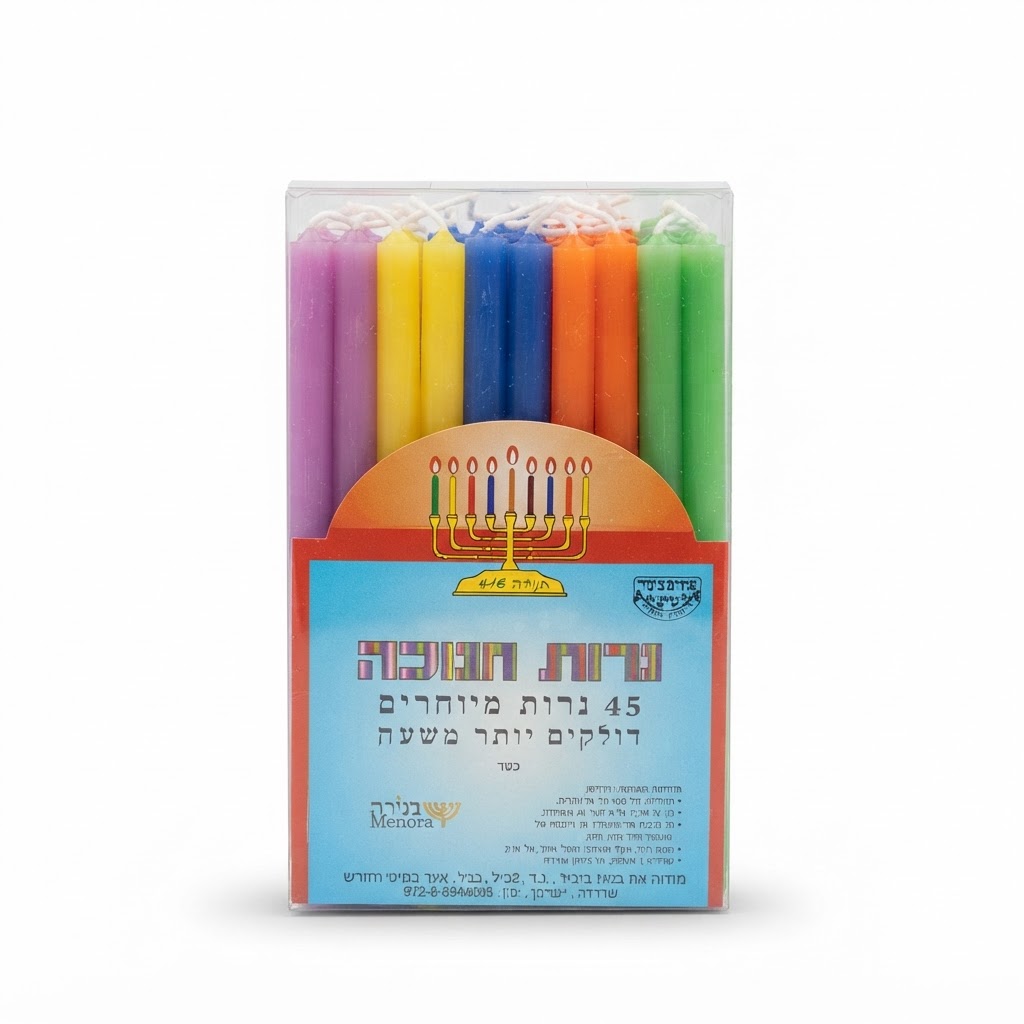 נרות חנוכה לוקס צבעוני