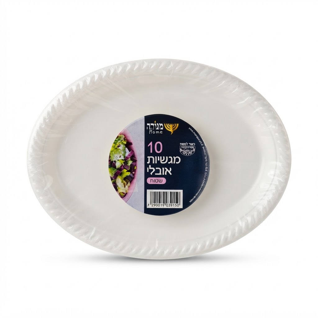 מגש אובלי שטוח שקוף-10 יח'
