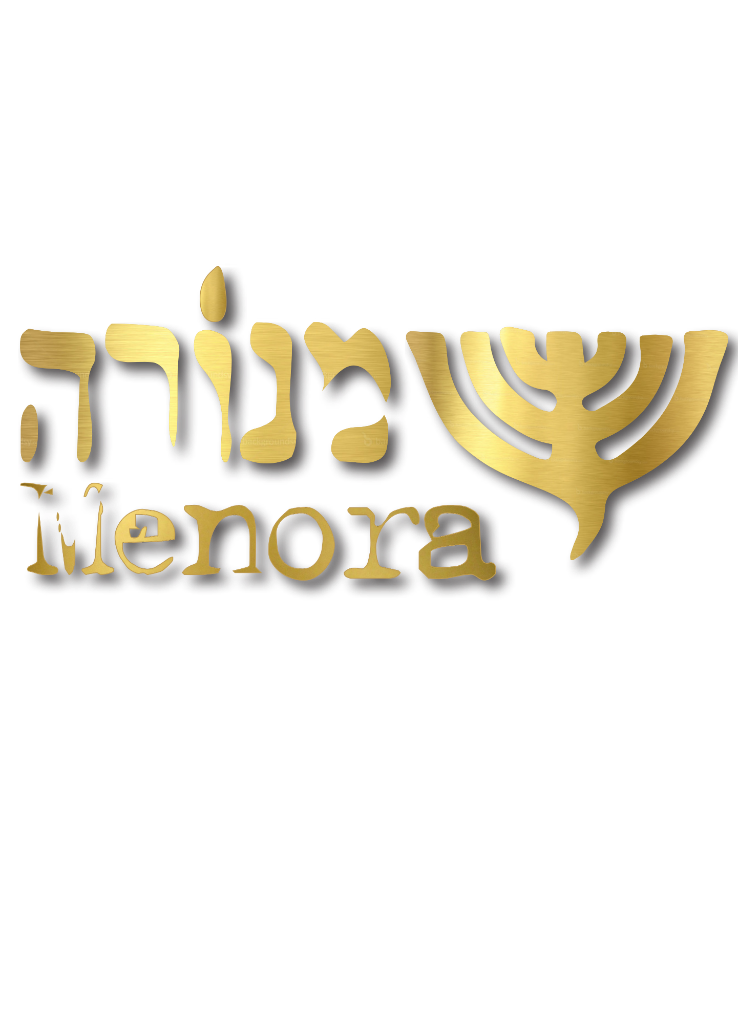 מנורה אור