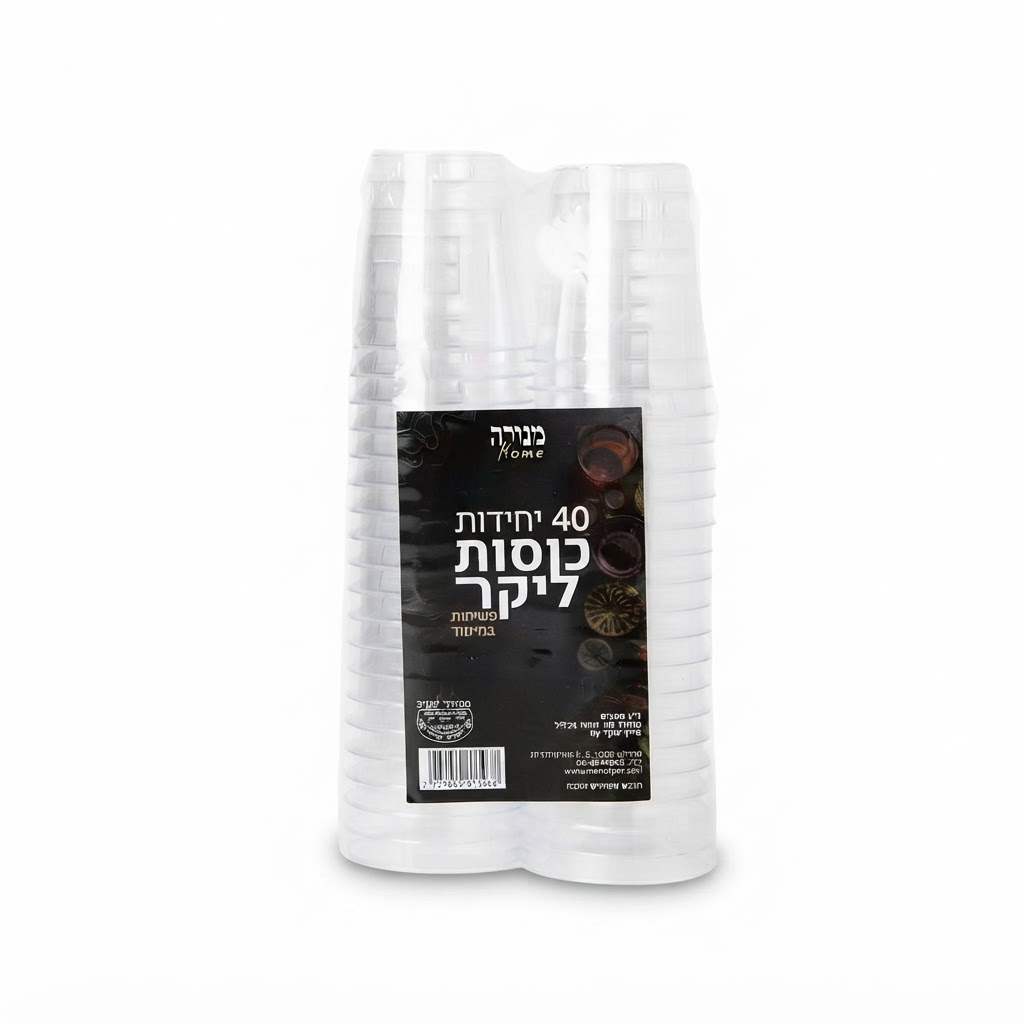 כוסות ליקר/לחיים-40 יח'