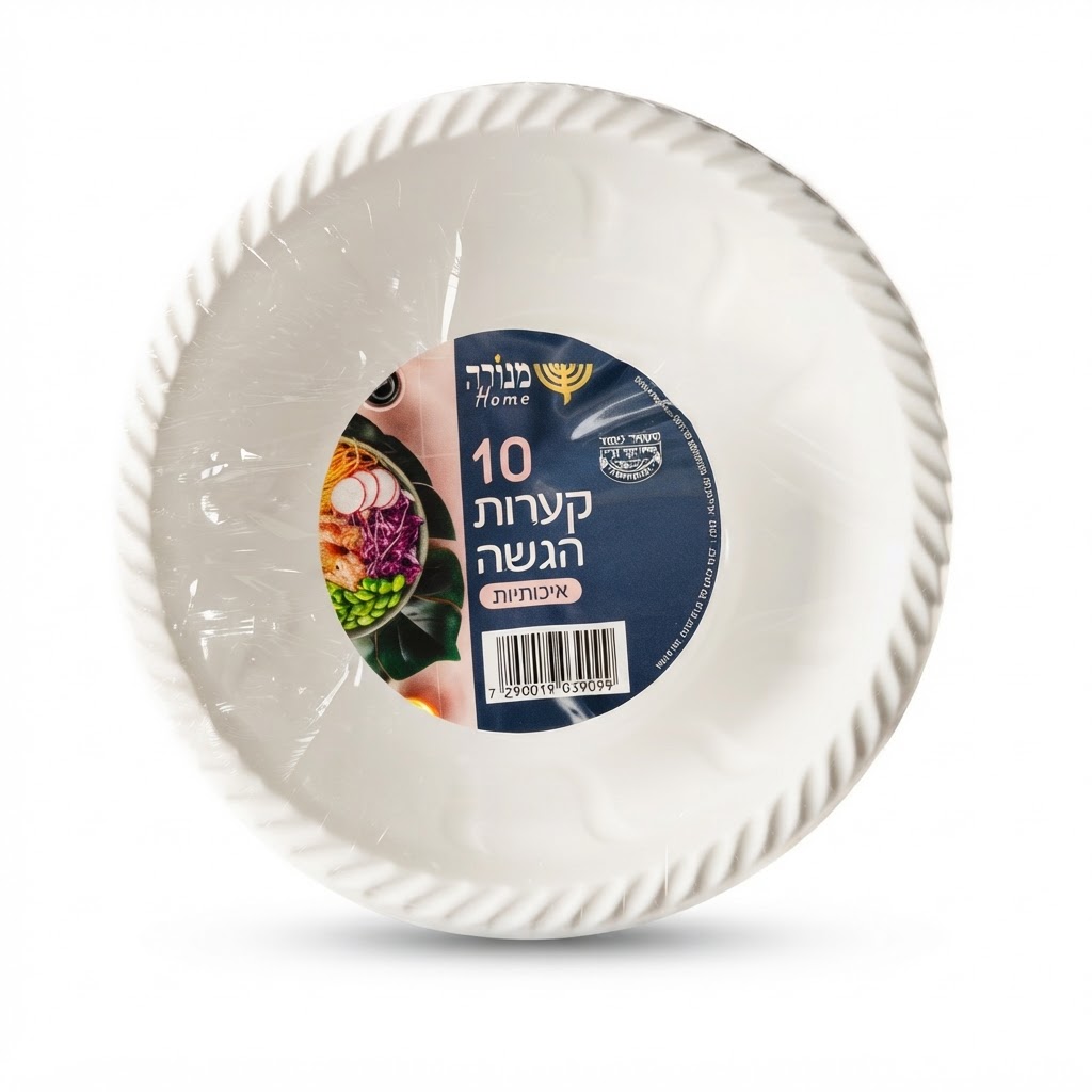 קערות לבן/קרם-10 יח'