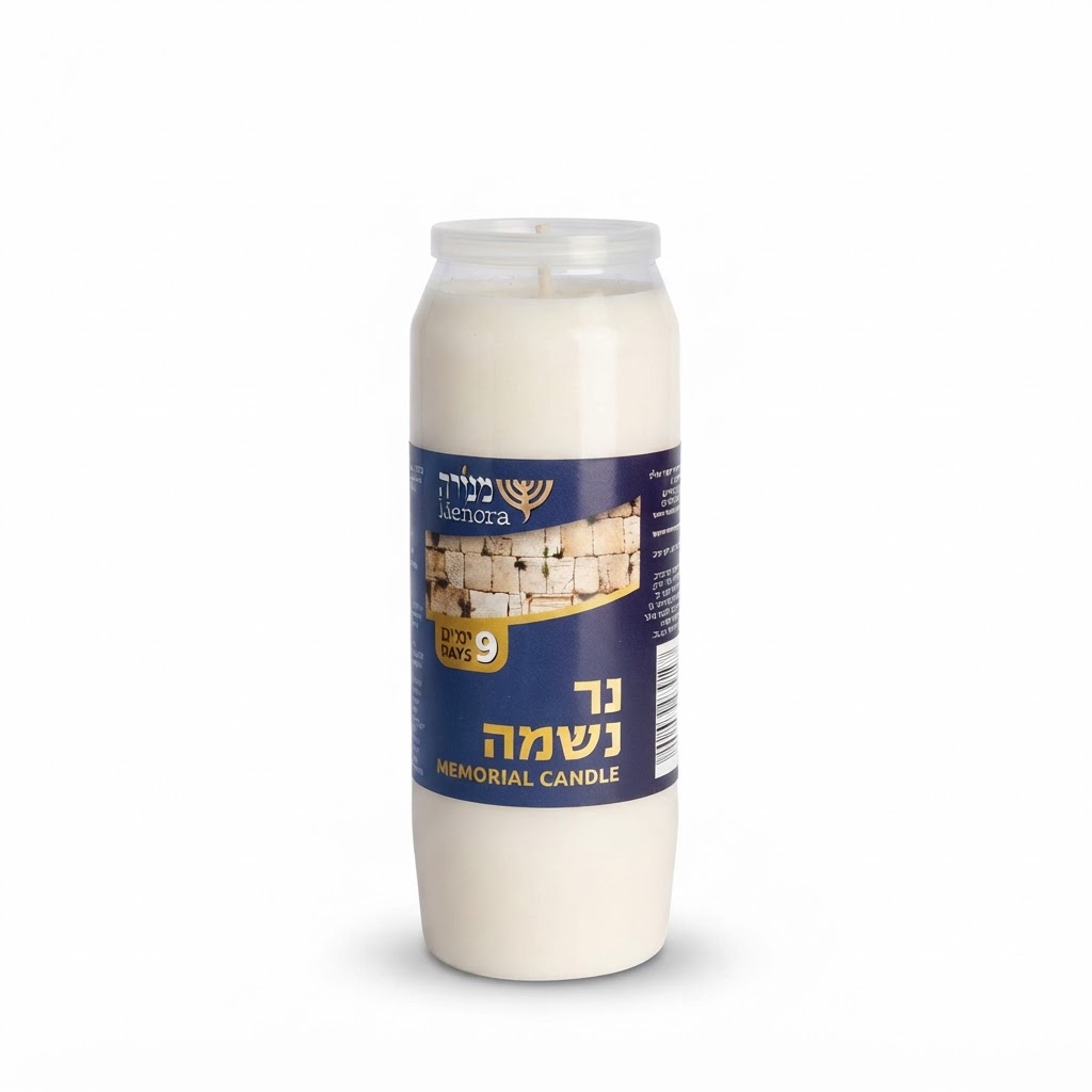 נר נשמה פלסטיק, בוער כ-9 ימים