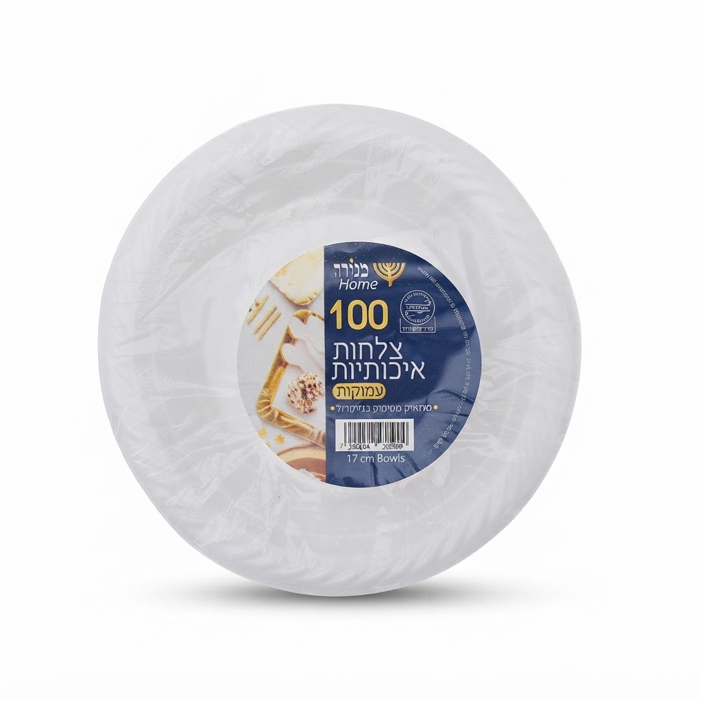 מרקייה pp לבן\קרם-100 יח'