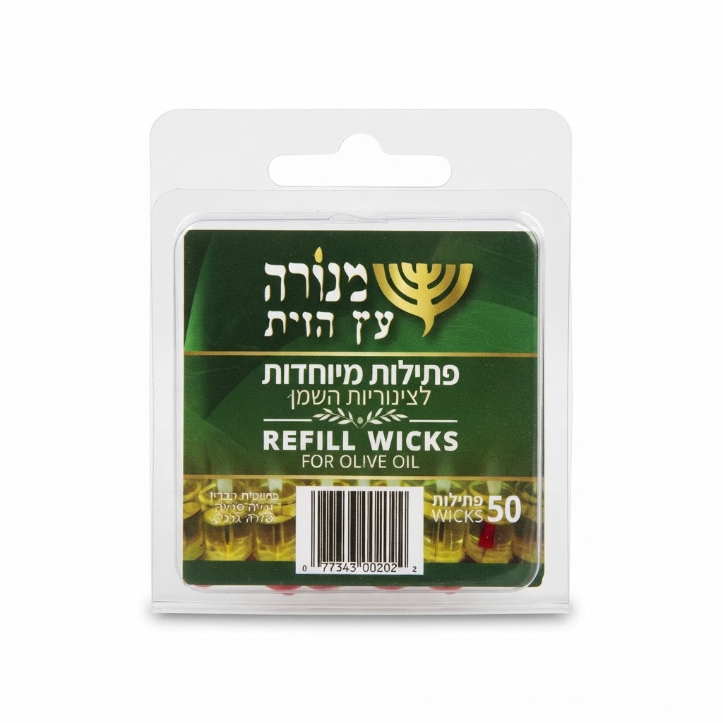 פתילות אדומות מיוחדות לשמן