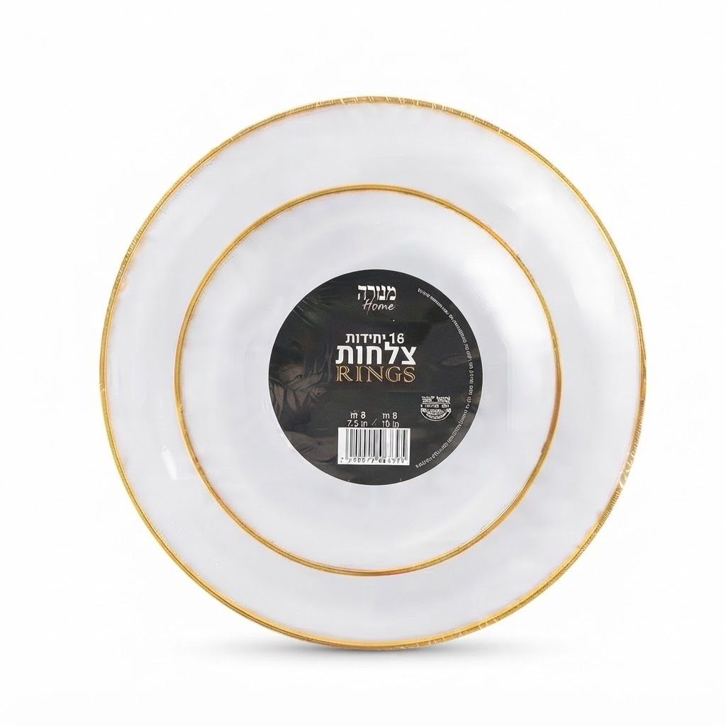 רינגס - סט צלחות 8+8 במגוון צבעים