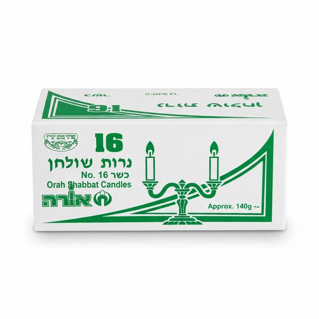 נרות שבת מספר 16 - אורה